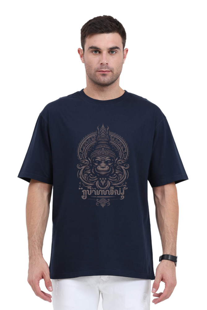 Arya Guardian Deity unisex oversize Tshirt - Arya