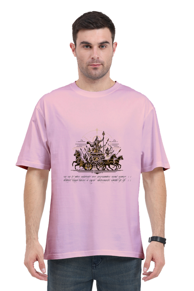 Arya Divine charioteer Unisex Oversize Tshirt - Arya