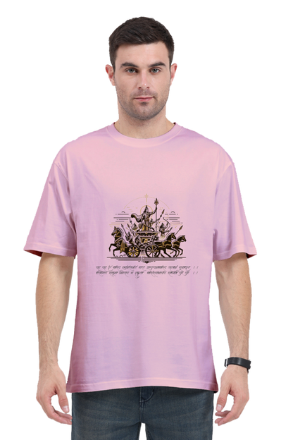 Arya Divine charioteer Unisex Oversize Tshirt - Arya