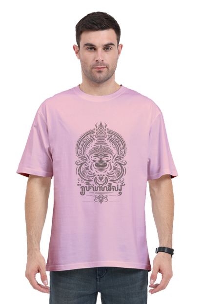 Arya Guardian Deity unisex oversize Tshirt - Arya