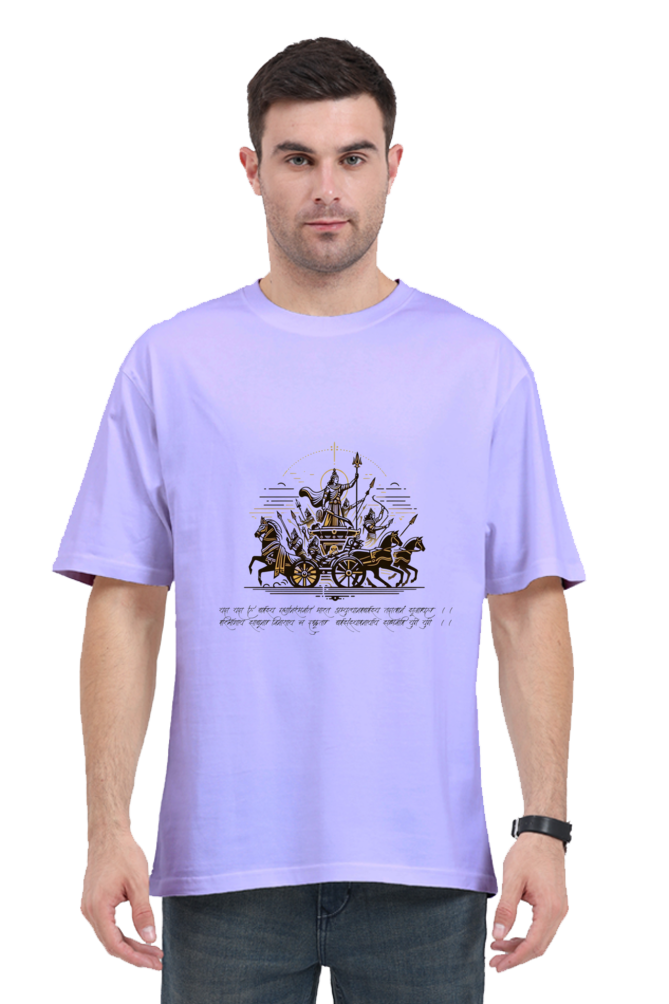 Arya Divine charioteer Unisex Oversize Tshirt - Arya