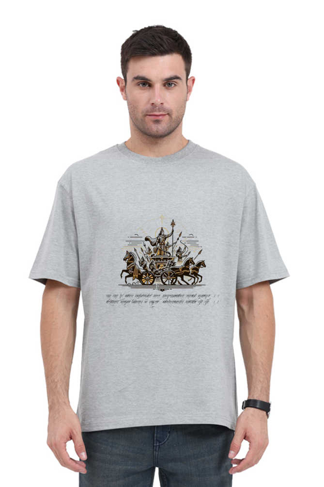 Arya Divine charioteer Unisex Oversize Tshirt - Arya