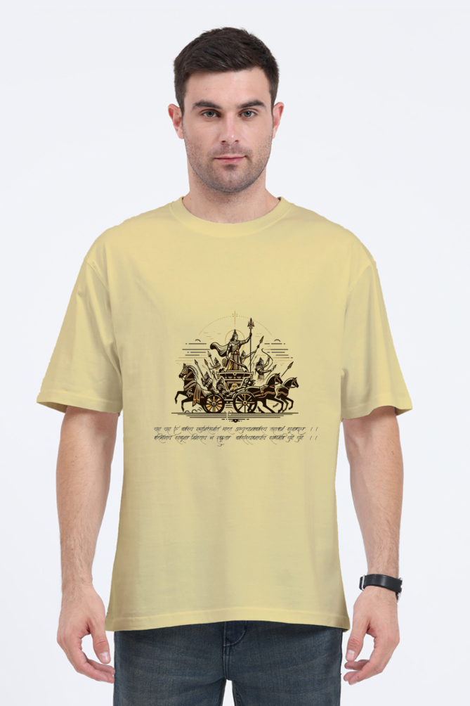 Arya Divine charioteer Unisex Oversize Tshirt - Arya