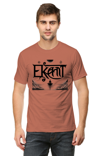 Arya Solitude Men's Tshirt - Arya